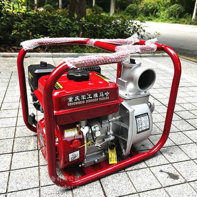 高扬程汽油消防水泵170f3寸汽油水泵农田灌溉家用抽水机