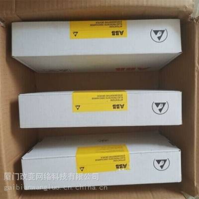 3BHB002953R0105 ABB ԭװԶģ 湩Ӧ