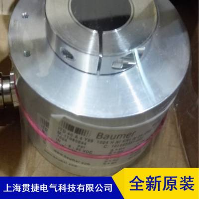 测速电机用增量式进口霍伯纳POG10DN1024I非接触式编码器