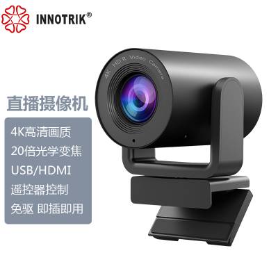 磨INNOTRIKI-1500S ֱ 20ѧ佹ͷ USB+HDMI˫ӿ