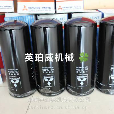 进口发动机配S16R-PTA2-C机油滤清器快递配送