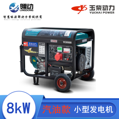 ͭ 8kwǧͷ 220v/380v෢