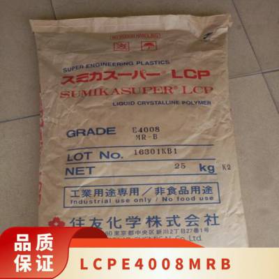 LCP ձסѻѧ E4008 MR-B עܼ ճ ϻ ѧ 