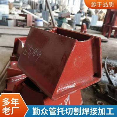 热力管道用可变弹簧支吊架管托 稳固抗用性能稳定 加工定制