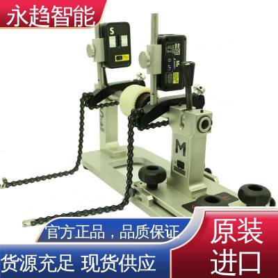 Fixturlaser 无线蓝牙 瑞典进口 AT100激光对中仪 联轴器