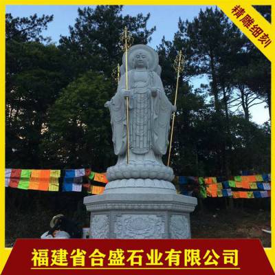 四面地藏王菩萨石雕像 石雕地藏王 寺庙古建雕刻佛像雕塑