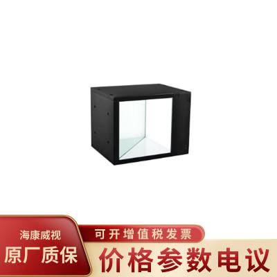 HIKVISION/海康威视MV-LCDS-120-120-W铝合金LED同轴光源