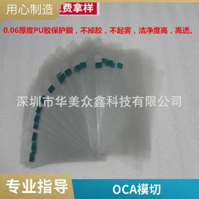 供应导电铜箔胶带 单导双导铜箔胶 电磁屏屏蔽耐高温自粘纯铜箔纸