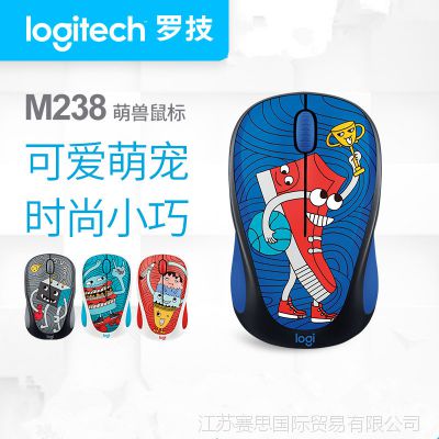 罗技M238-V3无线笔记本MAC办公鼠标涂鸦便携可爱光电卡通鼠标包邮