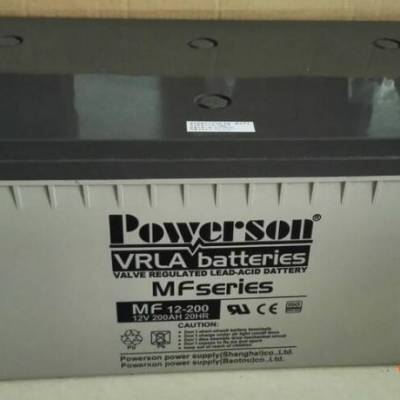 上海复华铅酸蓄电池 MF12-200 复华12V200AH蓄电池 直流屏 UPS EPS 太阳能