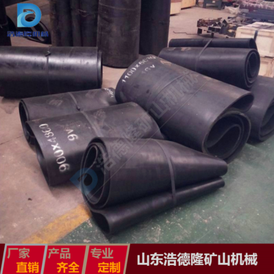 GLD2000给煤机专用阻燃钢丝带防跑偏阻燃性好阻燃钢丝带