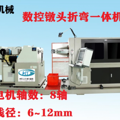 ͷһ 8 6-12mm CNC
