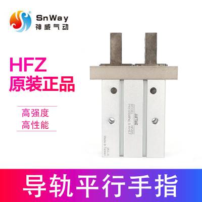 ԭװǵ¿AIRTACָ HFZ16N HFZ16M HFZ16F/R/B/W
