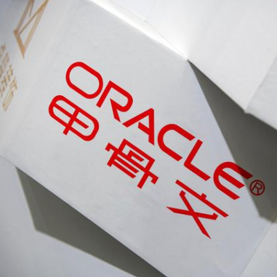 Oracle 数据库安装 技术支持服务（全国）oracle技术运维服务商、oracle数据库运维维护