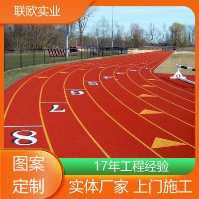 ׶԰EPDM ***޺ װ顿 ŷʵҵ