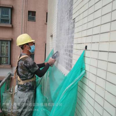 供应广东各地区瓷片高空铲除、做墙面防水、涂抹水泥层、涂喷墙外油漆