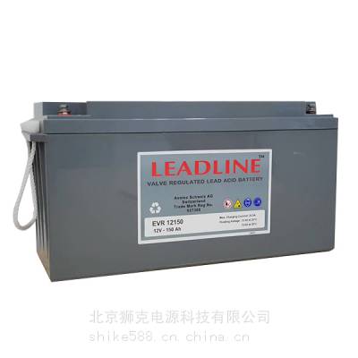 ʿLEADLINEȫϵйӦ