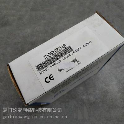 IC752SPL014 模块 美国GE 发那科 通用电气 原装自动化设备