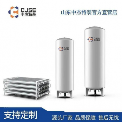 Ӧ15CFL15/2.16BȫݻҺ̼´