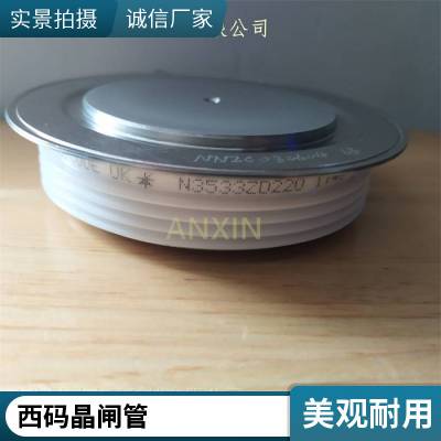 оWESTCODE UK N850CH30ɿع辧բ