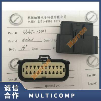 供应MULTICOMP电感性接近传感器 MCPIP-T12L-011