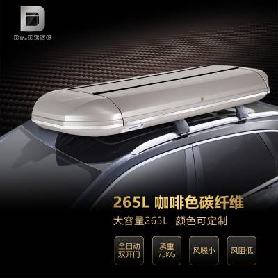 新赛欧最薄车顶行李箱 车顶固定式车载行李箱 旅行户外有汽车车顶箱