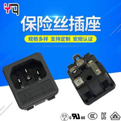 6.3ӱ˿ ST-A01-004KW˿Դ AC