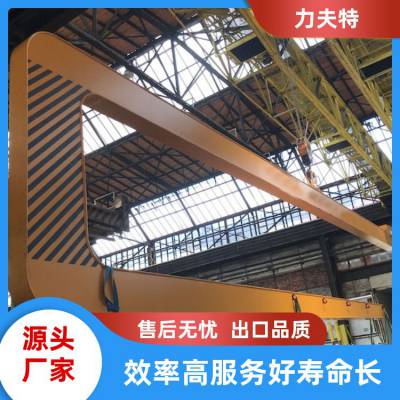 力夫特 集装箱装箱U型吊具长矩形管方管吊装工具加长C型吊钩 定制