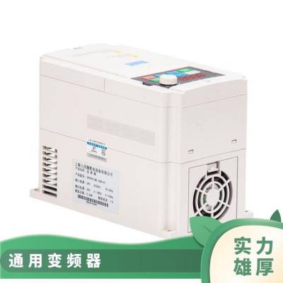 上 海人民重载变频器三相SPD990-55KW现货SPD990-75KW