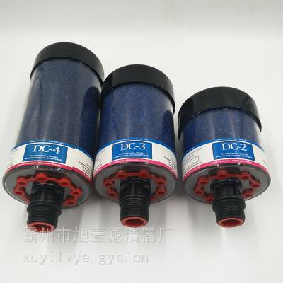 PALL呼吸器滤芯DC-2、DC-3、DC-4齿轮箱呼吸器滤芯