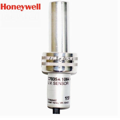 美国霍尼韦尔honeywell火焰探测C7027A1064光电管火检