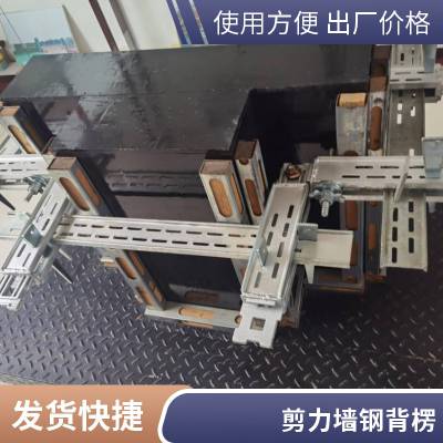 专业出租出售Q500方柱扣 方圆扣 钢背楞 电动梁夹具杭州厂家现货直发