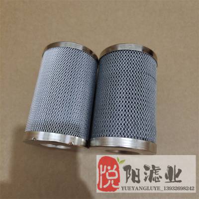 澳门挖掘机液压油FBX-100X20过滤器