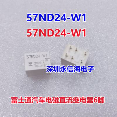 ʿͨ FBR57ND24-W1ؼ̵ 6 ֱ ԭװ