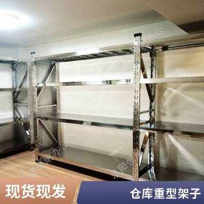 不锈钢 天津货架 电商仓库可用 -经久耐用