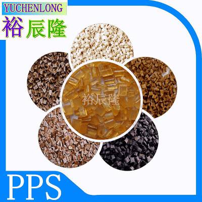 ǿPPS+GF40%ȱ¶265C-280͸¸ǿȾ۱