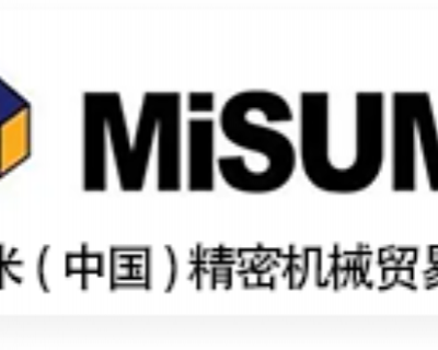 新疆标签供应商 络思物联供应