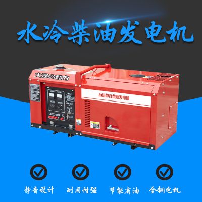 30kw泵òͷǮ