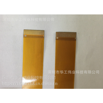 HG/FPC0.54P-100PƽҺ·FPC