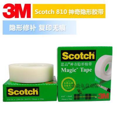 3M˼810ν19MM*32.9M ˺ ֱдճ