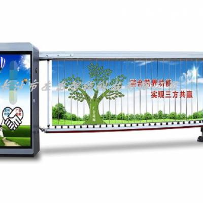 湖南停车场智能广告道闸系统厂家、智能自动道闸系统