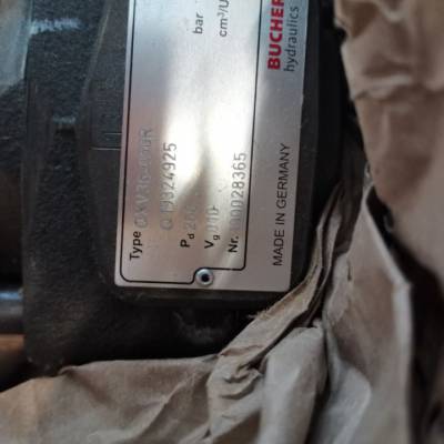 TC460/460+001¹BRINKMANNҹ㰲