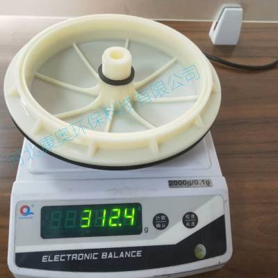 260ĤƬʽͷ  ӱ