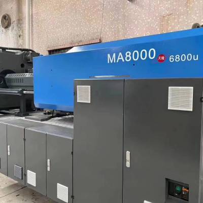 עܻMA800Tŷ