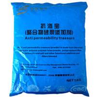 屋面涂膜防水施工工艺mk体育doc