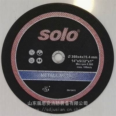 �����е¹�SOLOԭװ��֬ɰ��Ƭ �����и��Ƭ ������ſ�