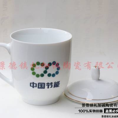 ӳմLJCTC39***ǴɱƷ豭logo