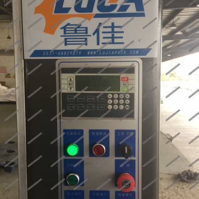 回转支撑缠绕包装机，缠绕机操作视频