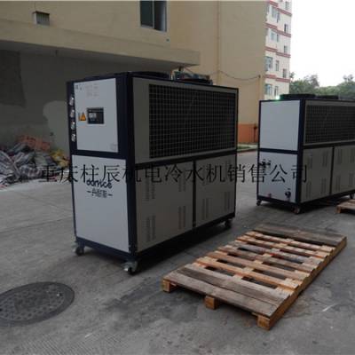 重庆工业冷冻机维修公司/重庆氧化15p工业冷水机维修保养电话