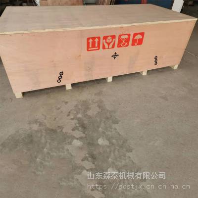 木箱包装橡胶皮带硫化机 1400型电热式硫化机 水冷硫化接头机